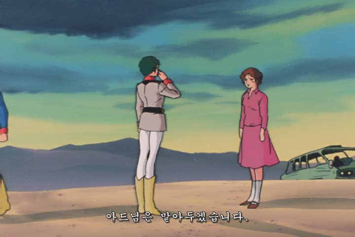 건담에서 평화주의자를 묘사하는 태도_49.jpg