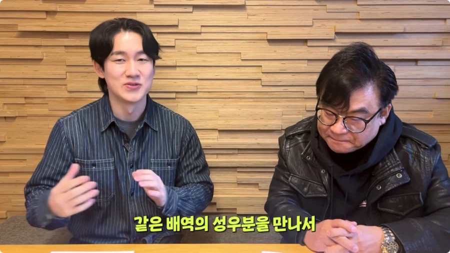 나혼렙 성진우 성우 캐스팅 비화.jpg_74.webp