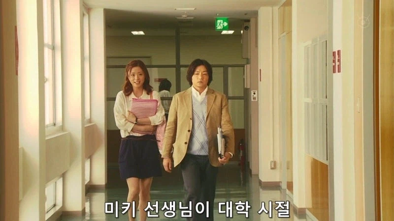 잠입수사하는 여자형사는 얼굴만 반반하면 되는거 아님?_4.webp