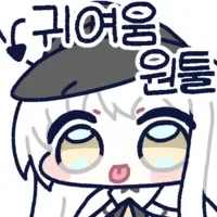블루아카) 말쿠트와 데카가키들_2.webp