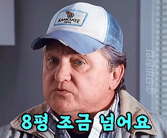 이건 절세인가 탈세인가_25.webp