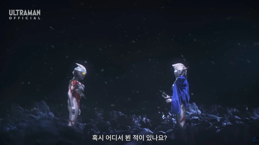 울트라맨) 요즘 근황_6.webp