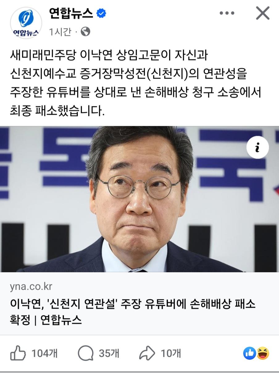 오랜만에 그분소식