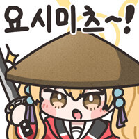 블루아카) 쿵푸 키사키_3.jpg