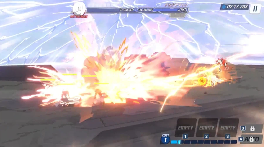 블루아카)최종장 어셈블급 연출을 어떻게 보여줄까 싶었더니..._20.webp