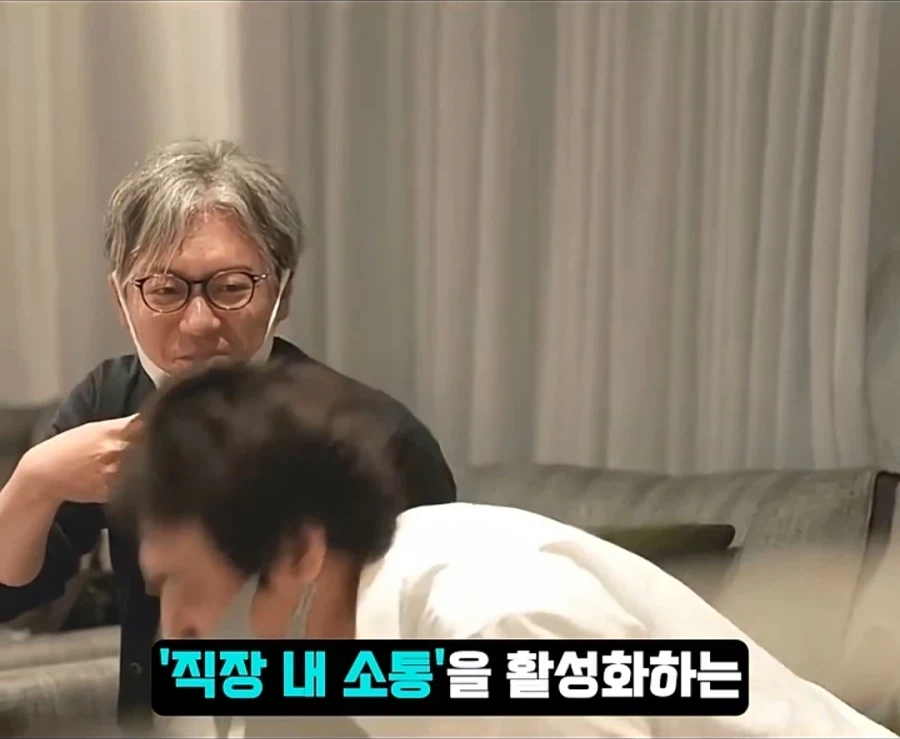 일본에서 개발한 선배랑 사이가 좋~아진다는 자판기_10.webp