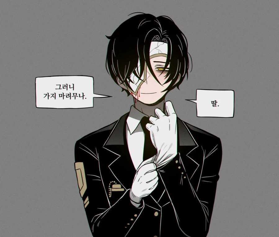 림버스) 아련함 수감자+아련함 인격_2.webp