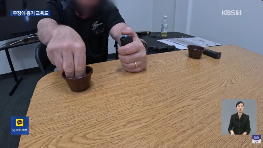 ICE 총격 사태가 바꾼 미네소타의 시민 정서_8.webp