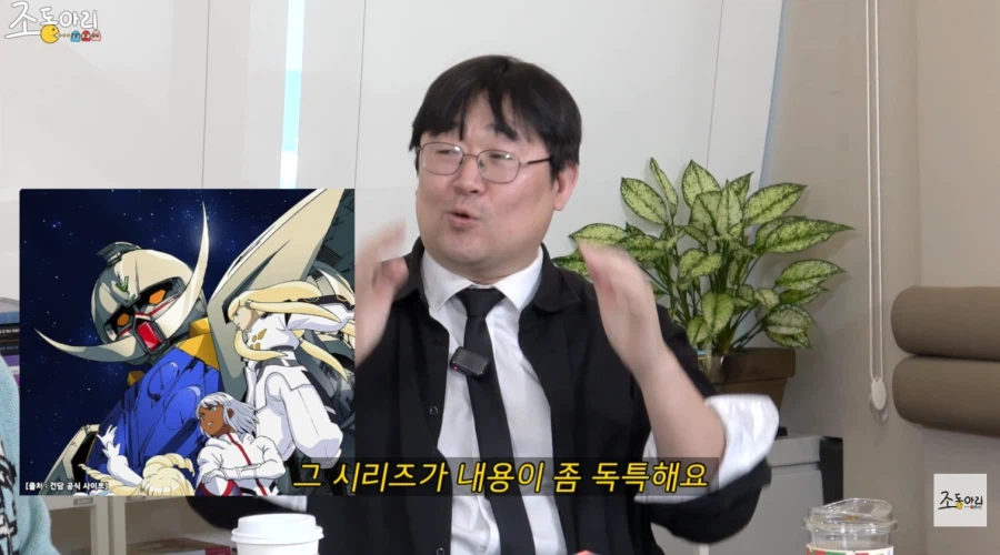 흑역사라는 단어가 탄생한 의외의 유래_9.webp