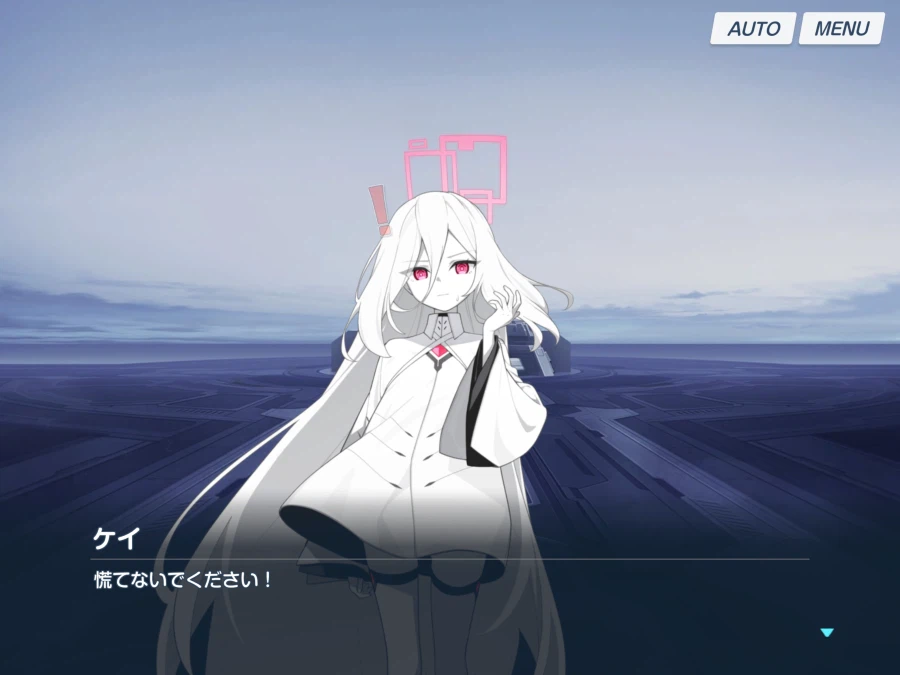 블루아카) 일섭스포) 만화를 너무 많이봤구나_4.webp