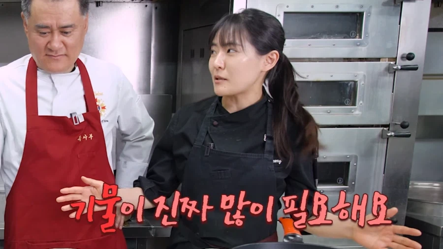 냉부, 흑백요리사 이전부터 도라이였던 박은영_9.webp