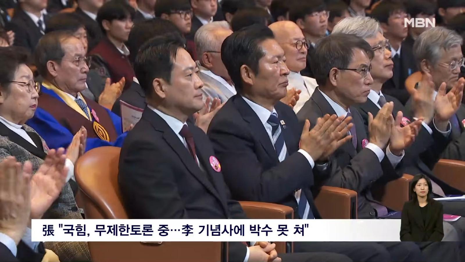 장동혁 수준 보소!!