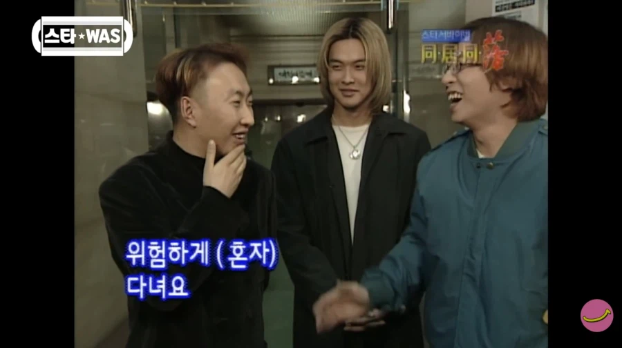 과거부터 남달랐던 박명수의 매니저 사랑_12.webp