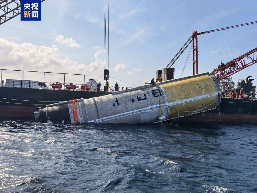 중혐 빌런 근황_10.webp