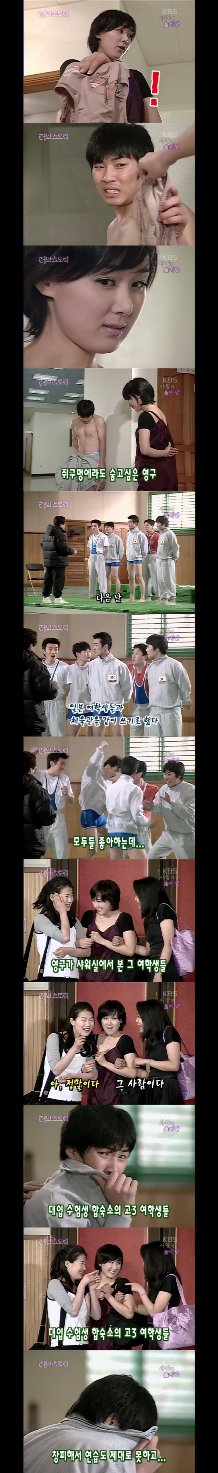 클릭하시면 원본 이미지를 보실 수 있습니다.