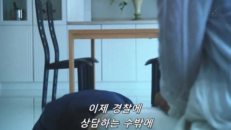 요즘 제일 문제인건 학부모들이더라_17.webp