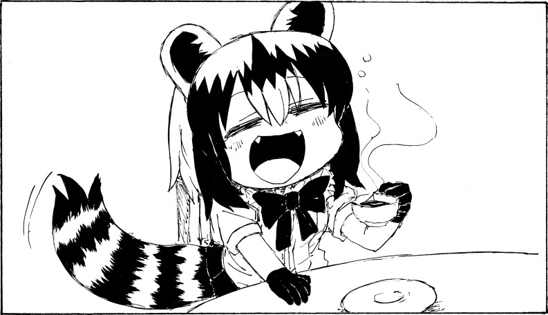 쿨한 여자와 마음씨 착한 남자 아이.manhwa_1.jpg