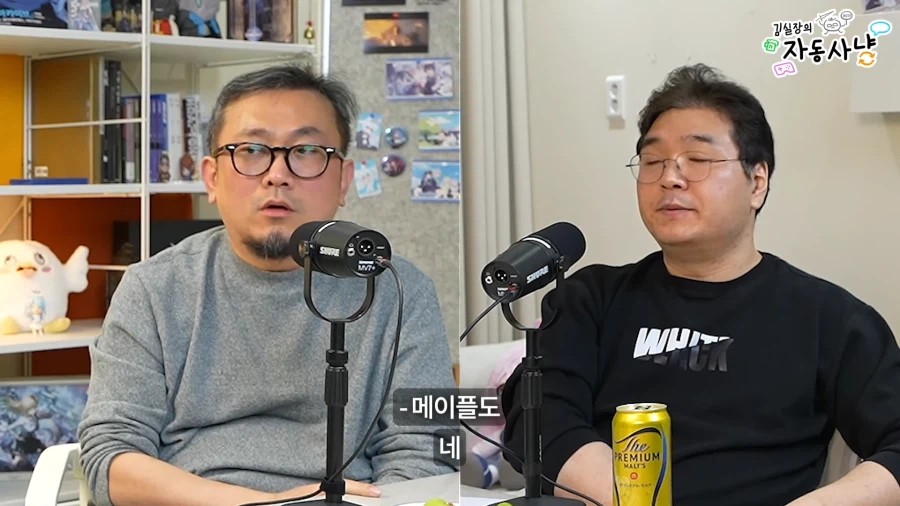 유튜브) 한국에 지옥의 BM을 도입할뻔한 김실장_5.webp