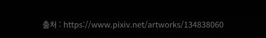 나 좀 나데나데 받을 수 있을까_7.webp