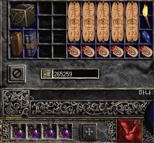 디아)참 문제는 걍 근본적인거라 답없음