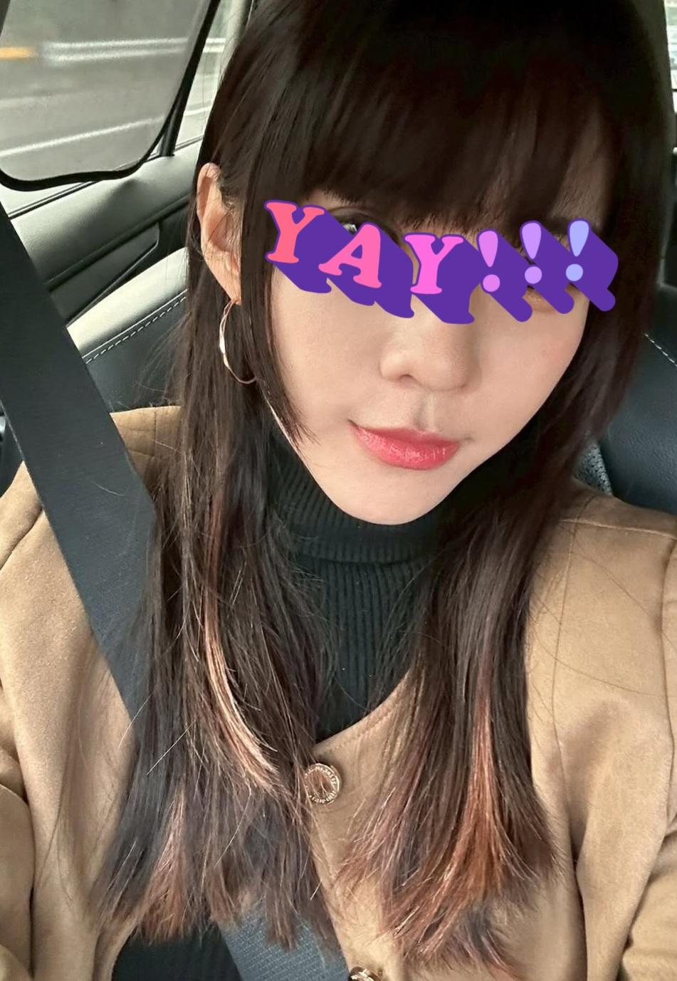 이쁘쥬? 제2의 인생. 함께해볼....