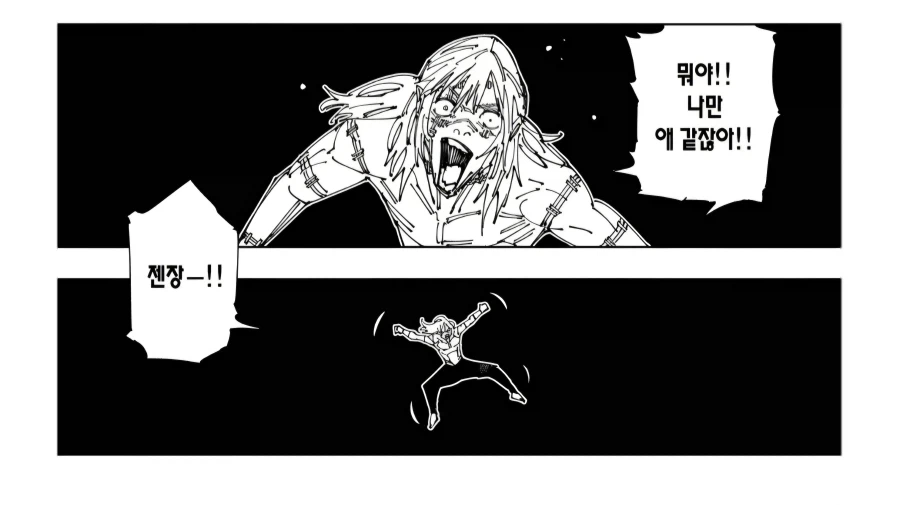 와..유게 어르신들 다 시골 내려갔나 오늘은 더 조용하네