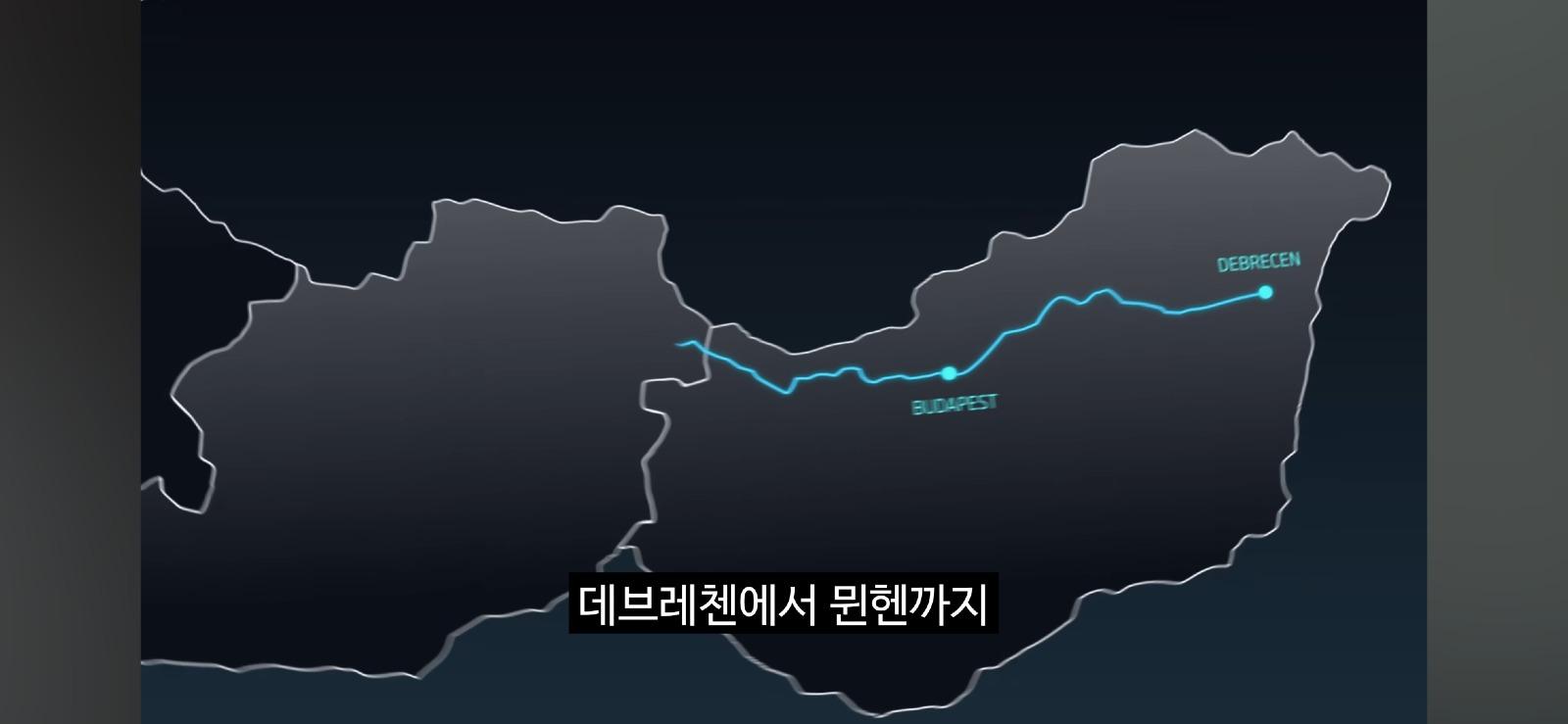 BMW iX3 1000km 주행 성공