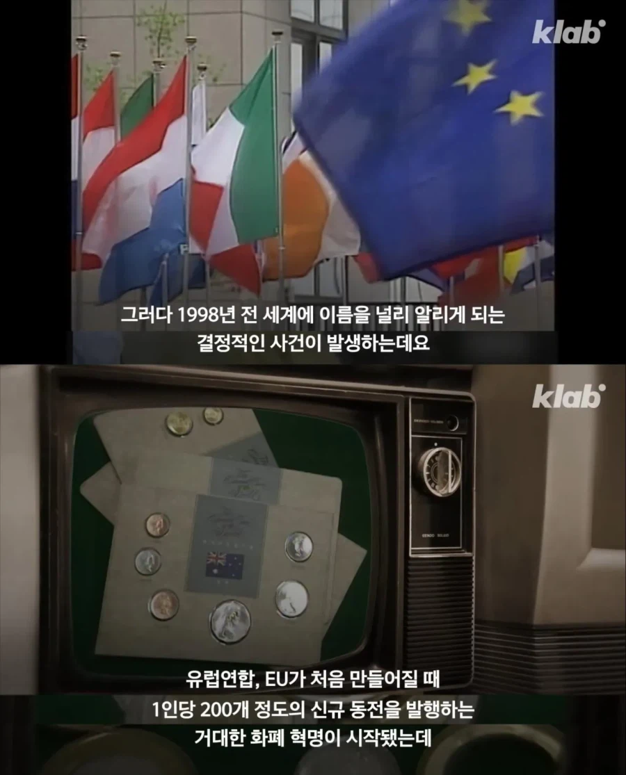 소전 강국 대한민국_5.webp