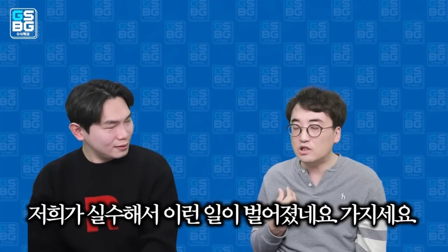 상식이 안통하는 이상한 게임 업계_18.webp