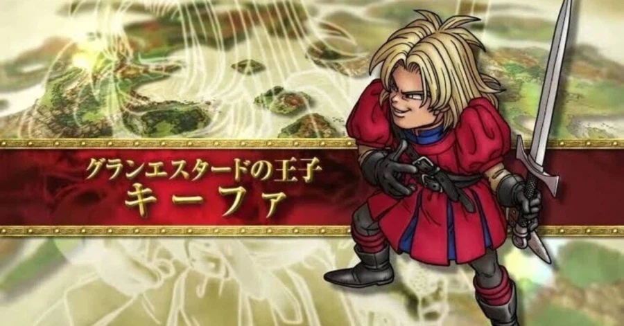 옛날겜이기에 가능했던 잔인한 통수_3.webp