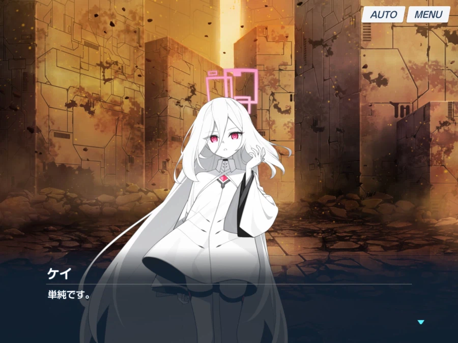 블루아카) 일섭스포) 이 사람은 원래 그런 사람_29.webp