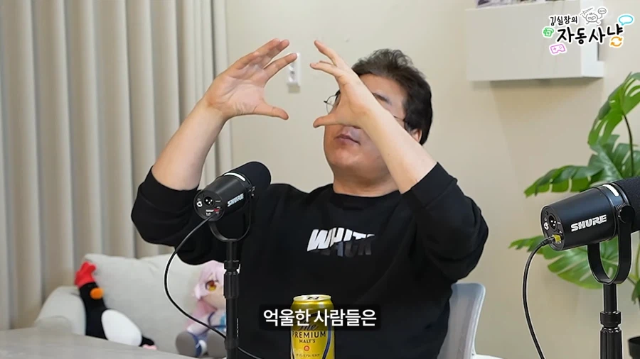 유튜브) 한국에 지옥의 BM을 도입할뻔한 김실장_35.webp