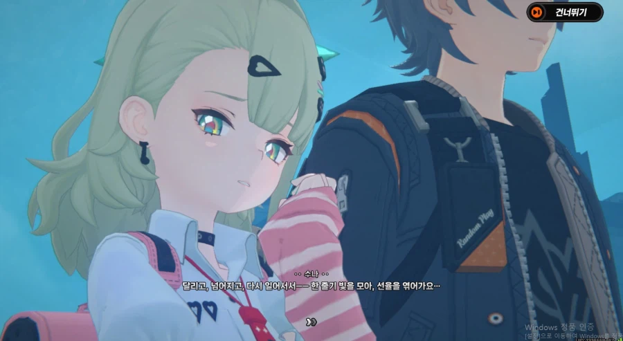 젠존제 신규 픽업캐릭터 정말 무섭다_1.webp