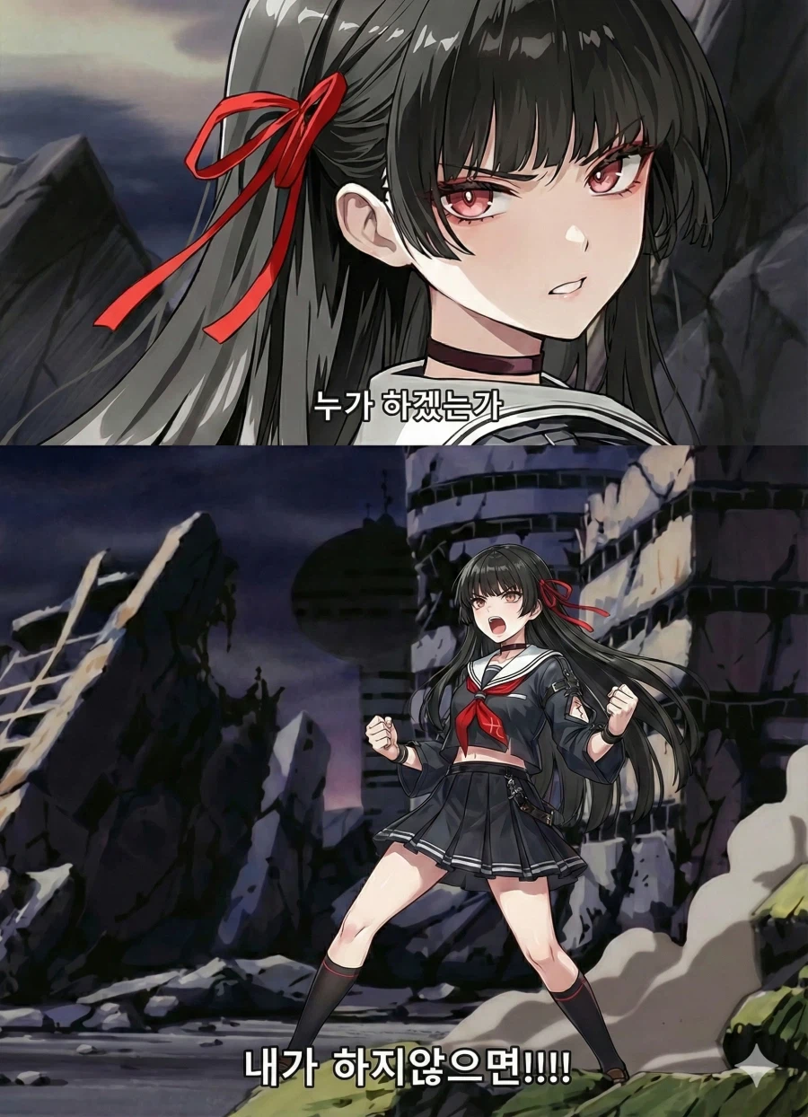 명조)치사야 부탁해!!_1.webp