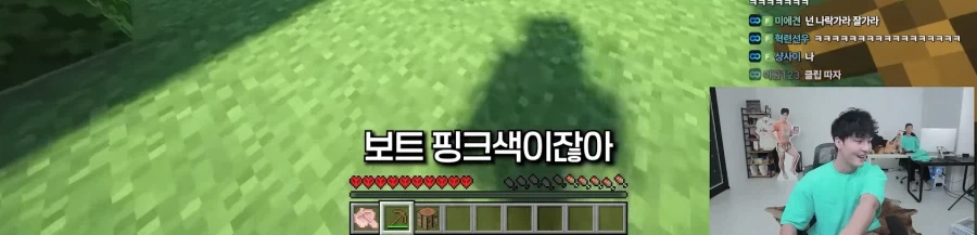 현재 페미들에게 욕 먹고 있는 유튜버_22.webp