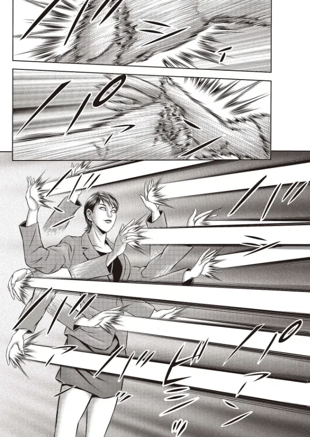 혐한만화 태권더 박 근황_8.webp