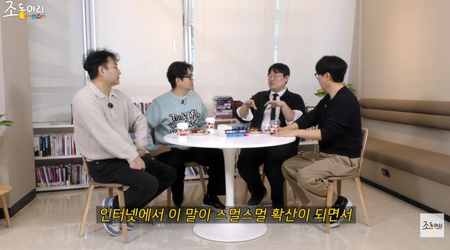 흑역사라는 단어가 탄생한 의외의 유래_21.webp