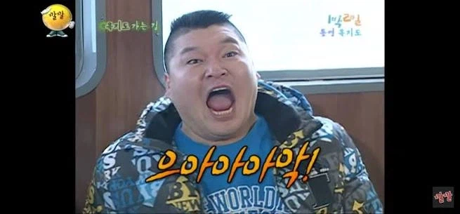 유머글 볼때 작성자 이상으로 멘헤라 오는 상황