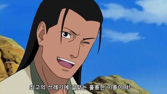 진짜 호카게는 츠나데 밖에없는거같다._1.webp