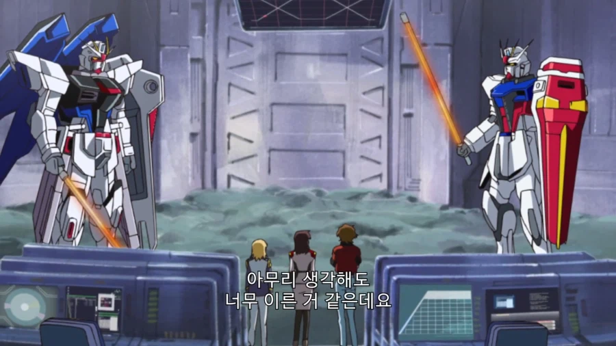 건담]어린놈이 건방지게..._2.webp