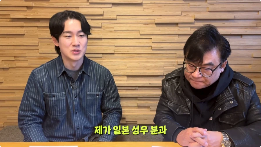 나혼렙 성진우 성우 캐스팅 비화.jpg_73.webp