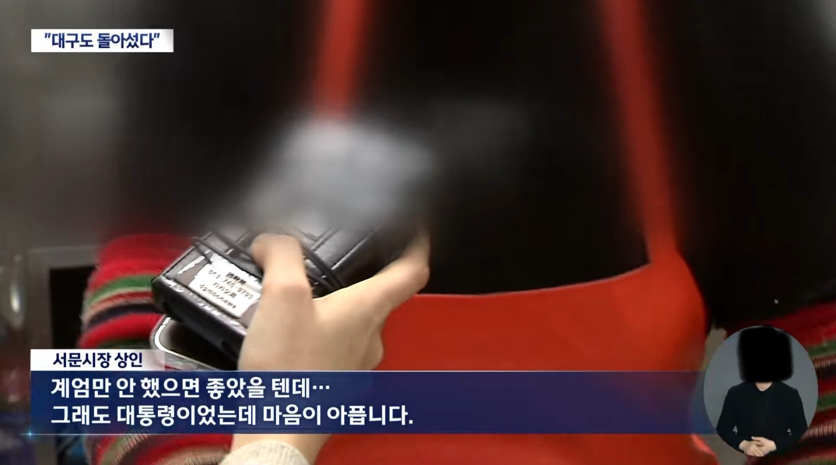 한때는 조루타기가 있었죠!