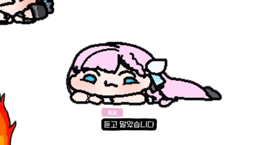 유튜브) ??? : 갈 데까지 갔다 로제타. 죽을 준비 해라._26.webp