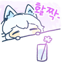 Ai한테 유게이 그려달랬어_2.png