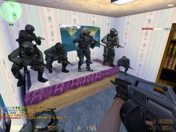 인간을 극한의 상황으로 몰아넣어 인간 본성을 끄집어내는 방