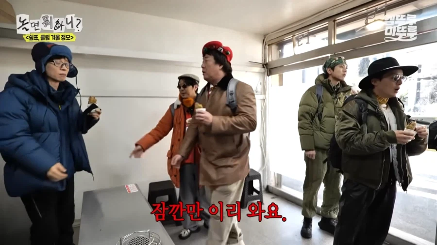 붕어빵 사장님 앞에서 소신발언 하는 정준하_10.webp