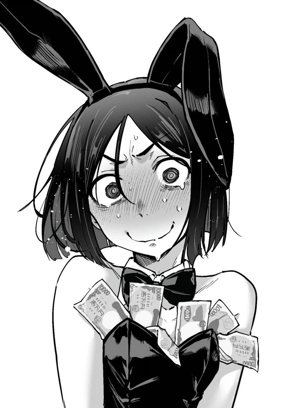 개꼴리는 버니걸.jpg