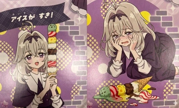 수상하게 인기가 많은 프리큐어_2.webp