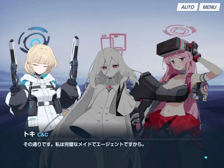 블루아카) 일섭스포) 만화를 너무 많이봤구나_9.webp