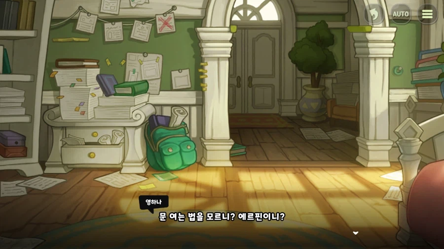 트릭컬) 볼때마다 너무한 교주의 말.jpg_3.webp